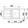Кухонная мойка BLANCO METRA 45S (513028) белый