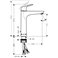 Смеситель для умывальника HANSGROHE Focus ComfortZone 31608000
