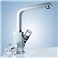 Смеситель для умывальника GROHE Eurocube 23135000