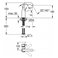 Смеситель для умывальника GROHE Essence New 23463001