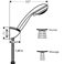 Душевой гарнитур HANSGROHE Crometta 85 Vario 27559000