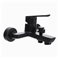 Смеситель для ванны TOPAZ LEXI TL 21101-H57-BL