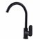 Смеситель для кухни TOPAZ BARTS TB 07403-H36-BL