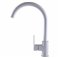 Смеситель для кухни TOPAZ BARTS TB 07403-H36-W