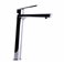 Смеситель для умывальника TOPAZ LEXI  TL 21203-H57