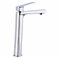 Смеситель для умывальника TOPAZ LEXI  TL 21203-H57