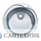 Кухонная мойка FRANKE RAMBLA RON 610-41 101.0255.783/101.0000.561 матовая