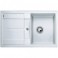 Кухонная мойка BLANCO METRA 45S (513028) белый