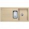 Кухонная мойка BLANCO METRA 6S (513939) шампань  + сливной гарнитур (218407)