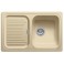 Кухонная мойка BLANCO CLASSIC 45 S (521312) шампань