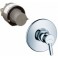 Смеситель для душа HANSGROHE Focus 31764000